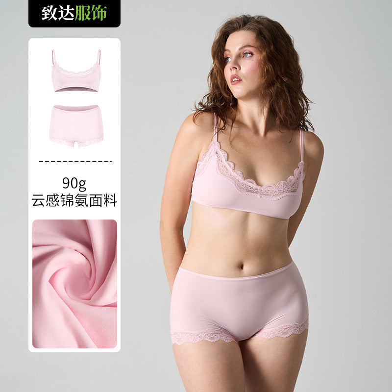FITS EVERYBODY LACE SET同款蕾丝内衣套装裸感透气内衣